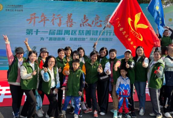 傲群刷業(yè)連續(xù)11年參與慈善健康行01.jpg